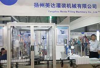 2019Shanghai F12 debajo de la tapa de la máquina de llenado de gas refrigerante